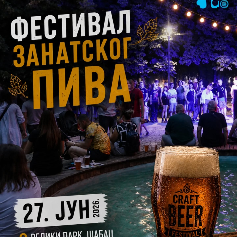 Пети Фестивал занатског пива 27. јуна у Великом парку