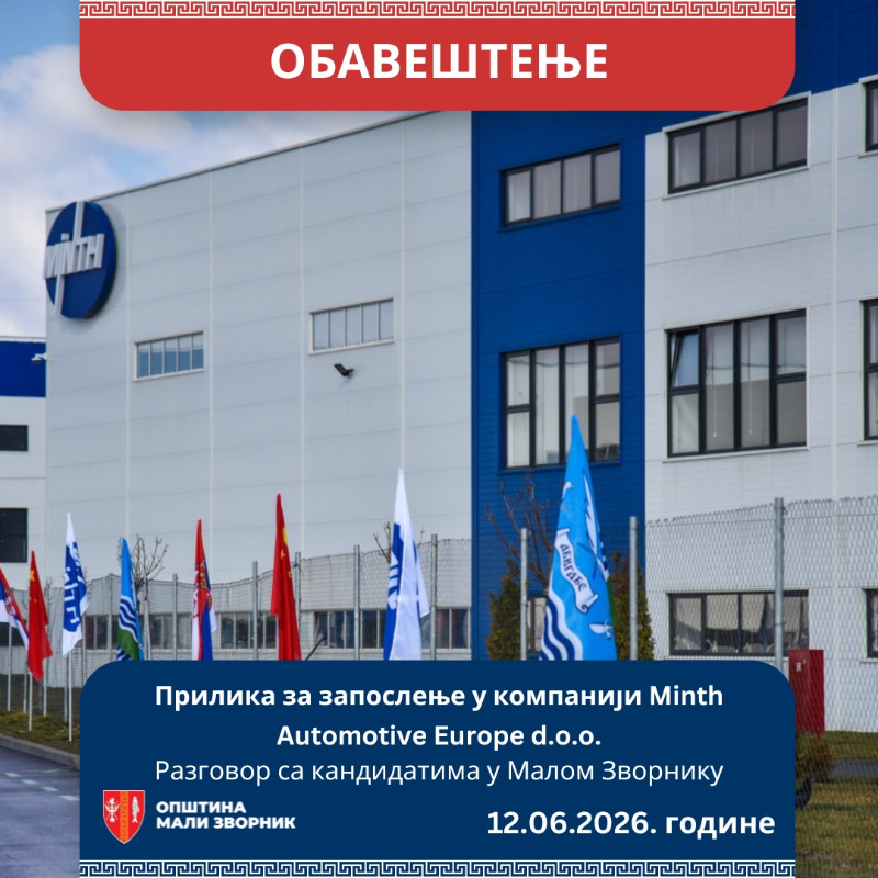Otvoren konkurs za rad u Minth Automotive Europe – 140 slobodnih mesta