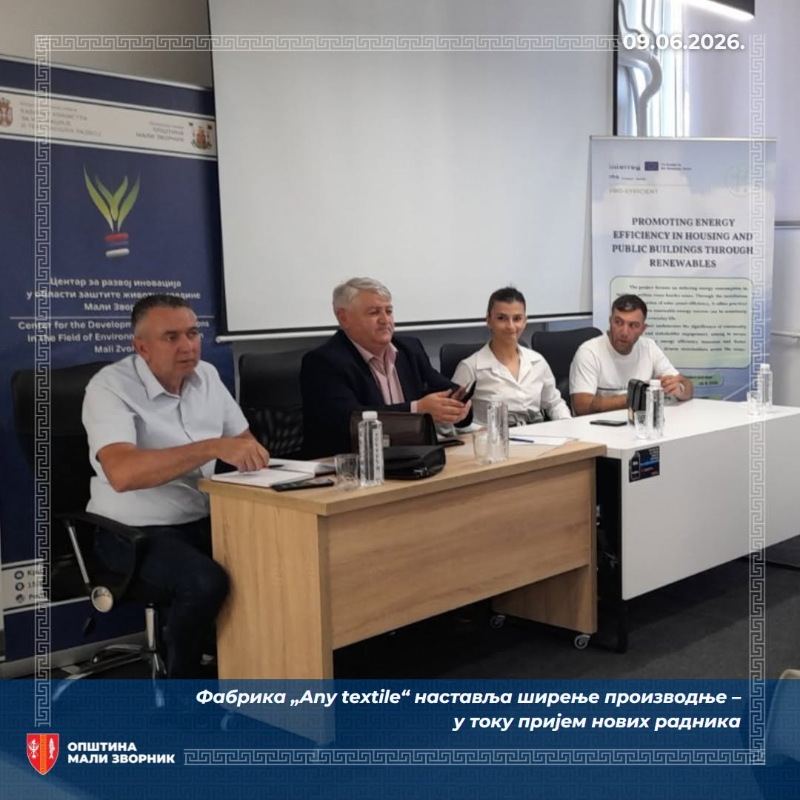 „Any textile“ zapošljava 20 novih radnika u Malom Zvorniku