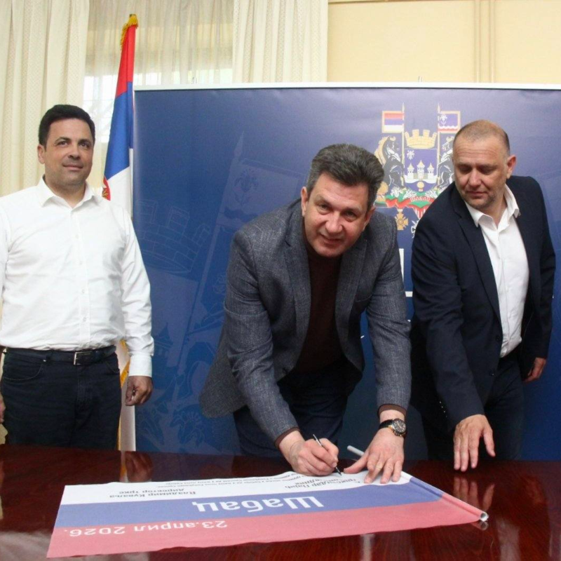 Šabac dočekao učesnike međunarodne biciklističke trke Beograd Banjaluka