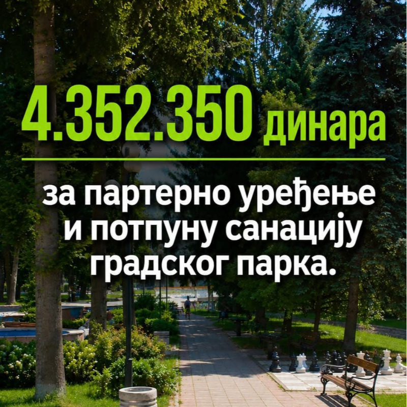 Obezbeđena sredstva za kompletnu obnovu gradskog parka u Krupnju