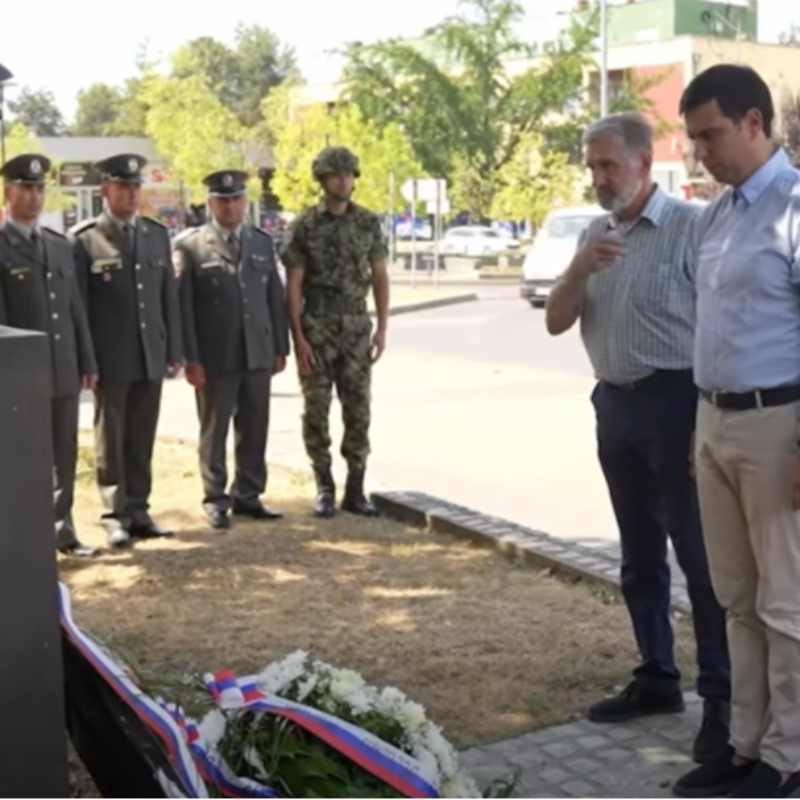 ЛОЗНИЦА ОБЕЛЕЖИЛА 85 ГОДИНА ОД ОСЛОБОЂЕЊА У ДРУГОМ СВЕТСКОМ РАТУ: Сећање на потпуковника Веселина Миситу