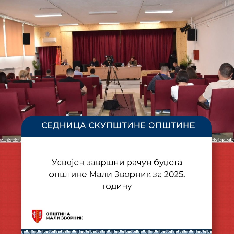 Opština Mali Zvornik obezbedila sredstva za besplatne udžbenike starijim osnovcima