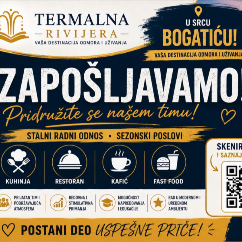 Термална ривијера Богатић запошљава – придружите се успешном тиму!