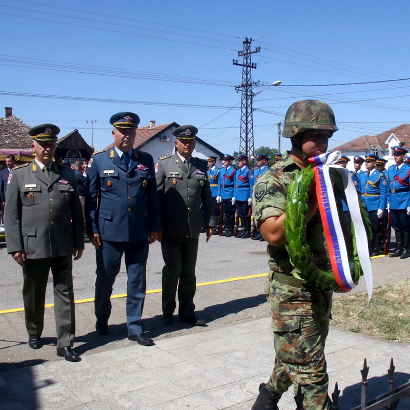 Државном церемонијом обележено 220 година од Боја на Мишару