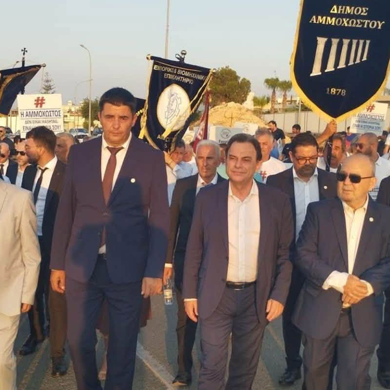 Љубовија и Фамагуста озваничиле братимљење, отворена нова врата сарадње Србије и Кипра