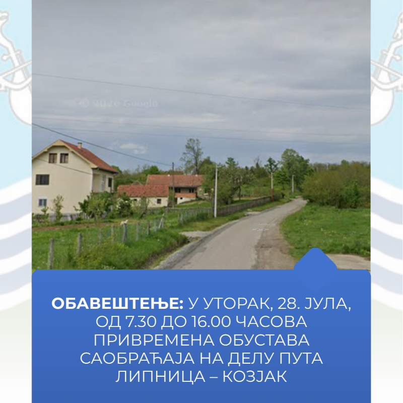 Привремена обустава саобраћаја на путу Липница – Козјак због радова на гасоводу