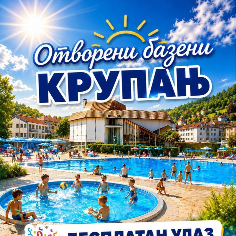 Бесплатан улаз на базене за децу до 15 година у Крупњу